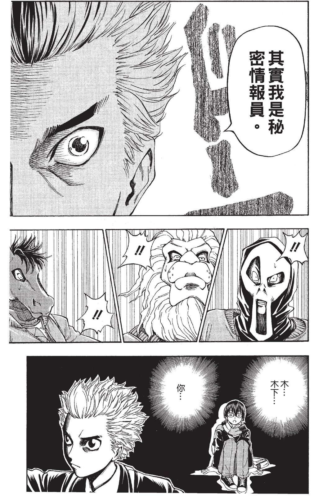 第152页