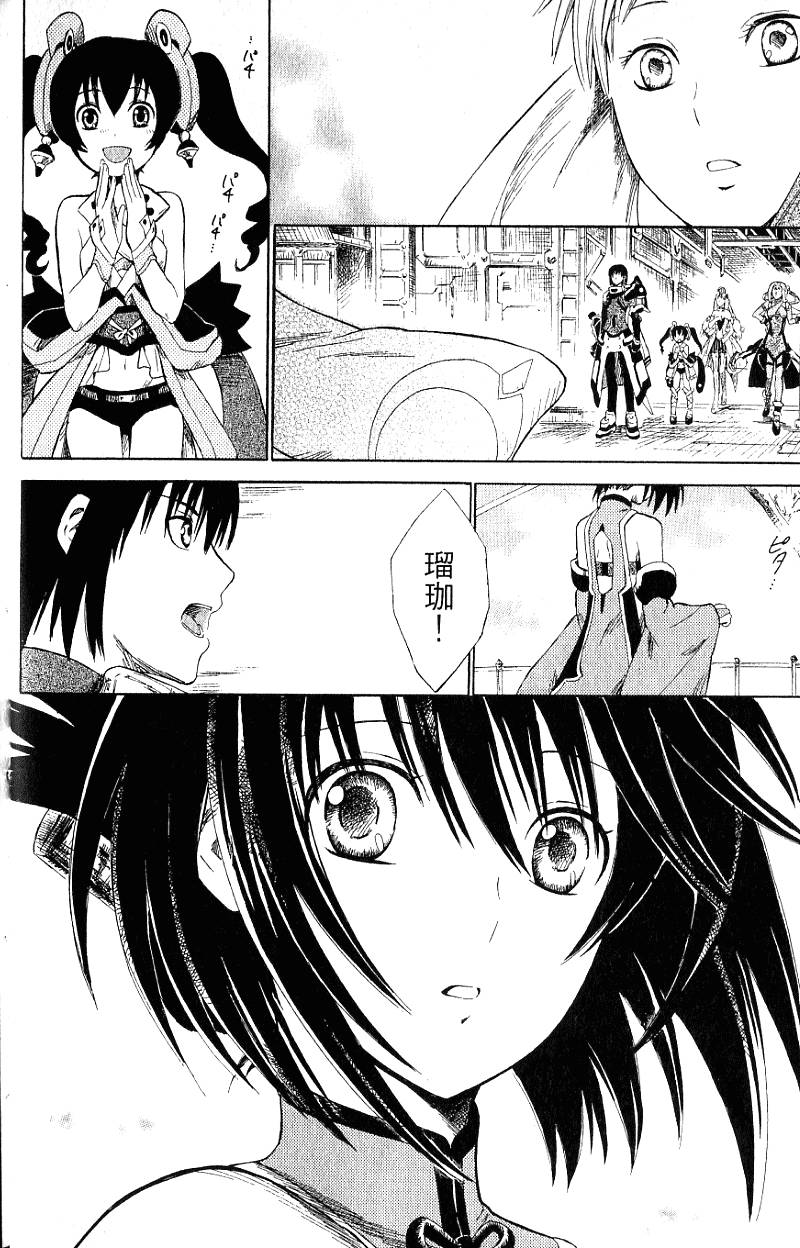第48页