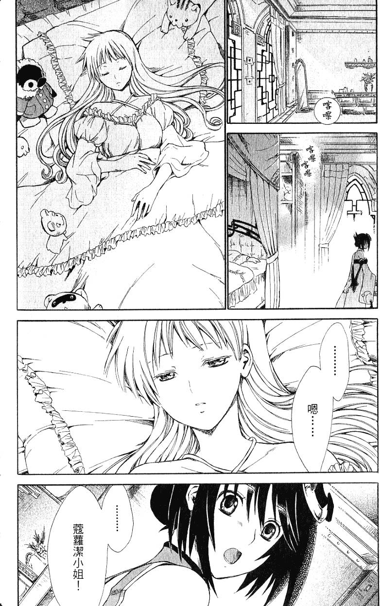 第102页