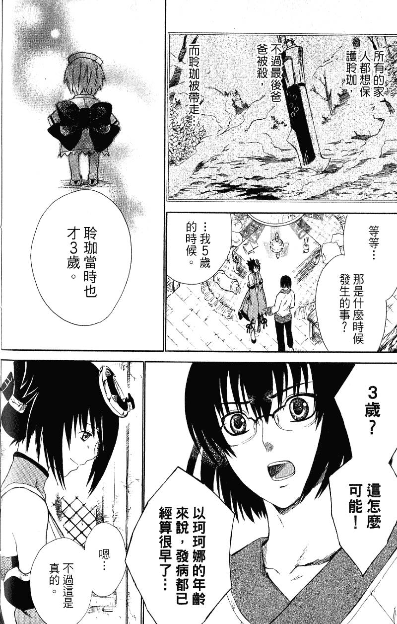 第126页