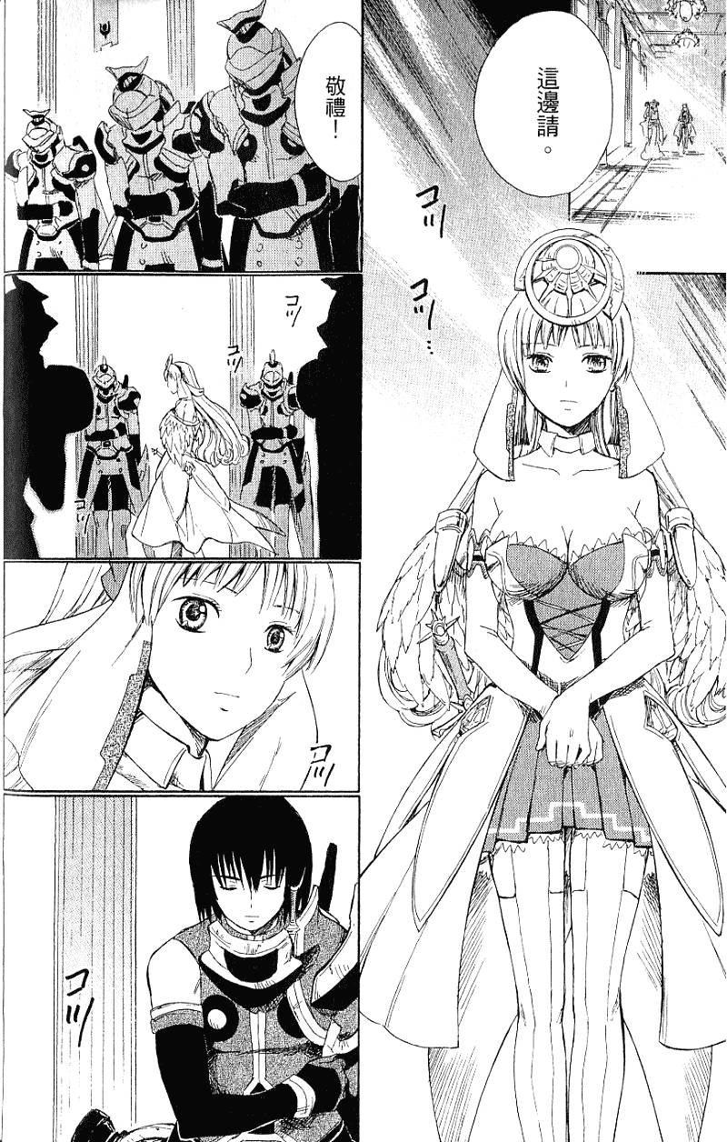 第148页
