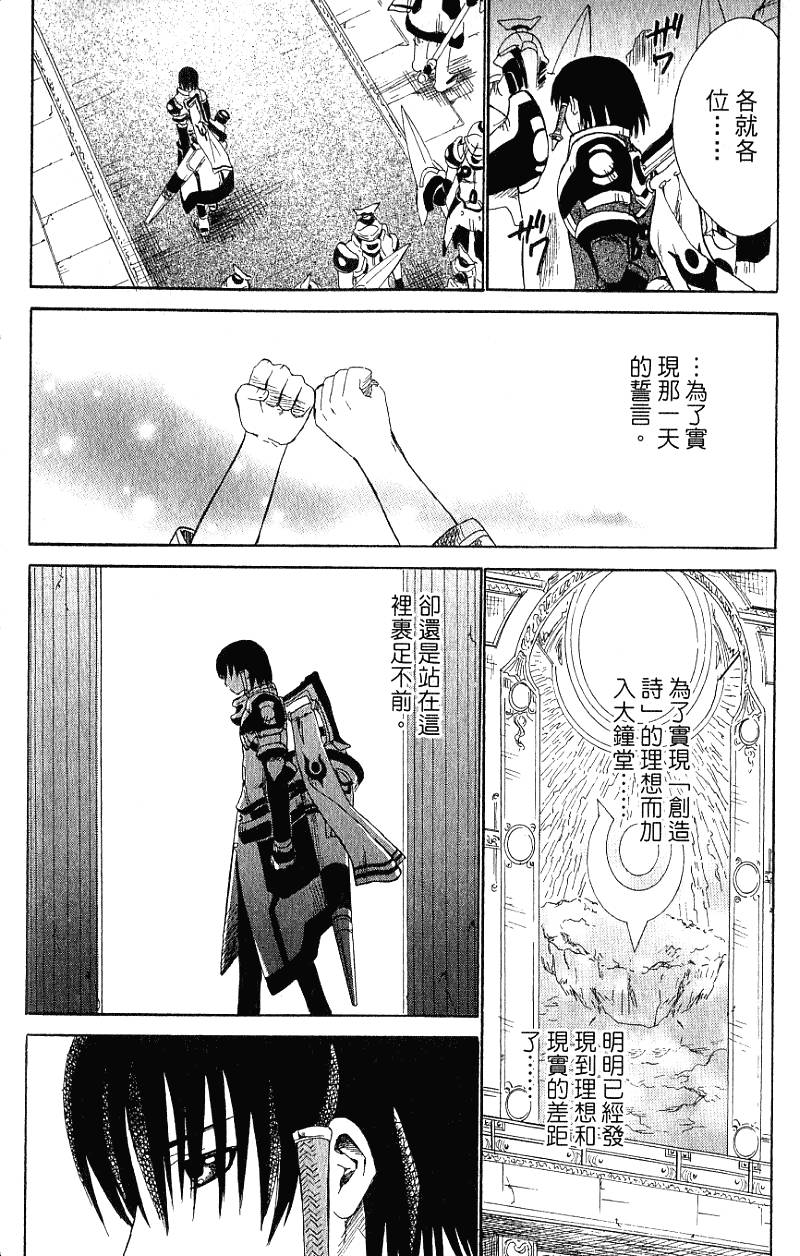 第150页