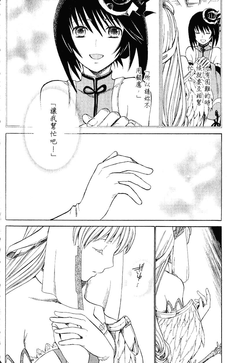 第152页