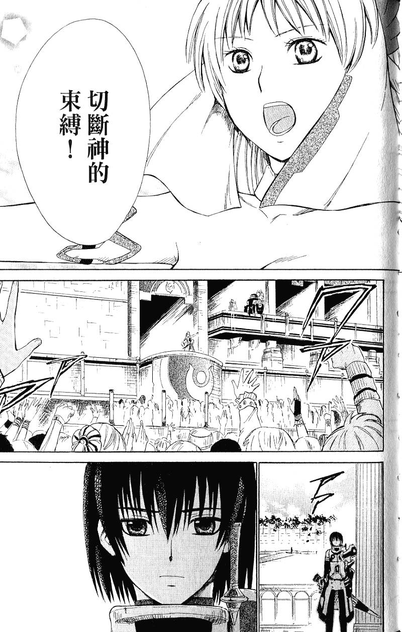 第157页