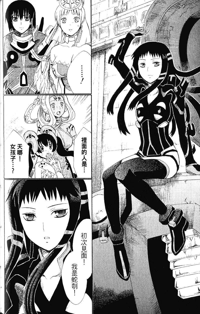 第128页