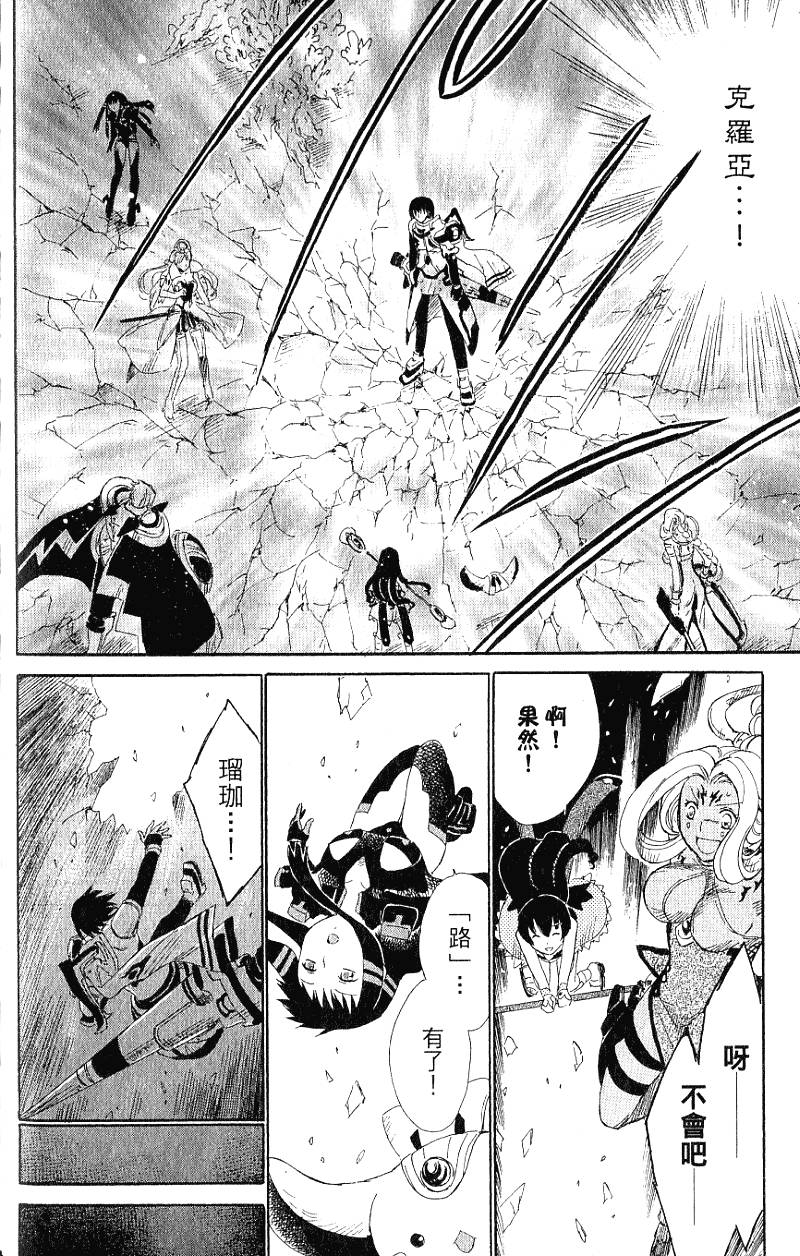 第150页