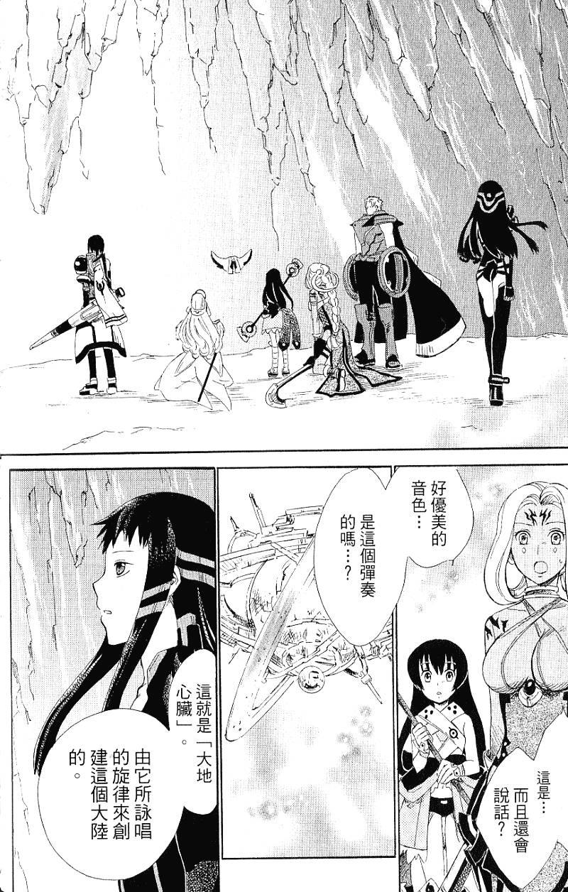 第152页