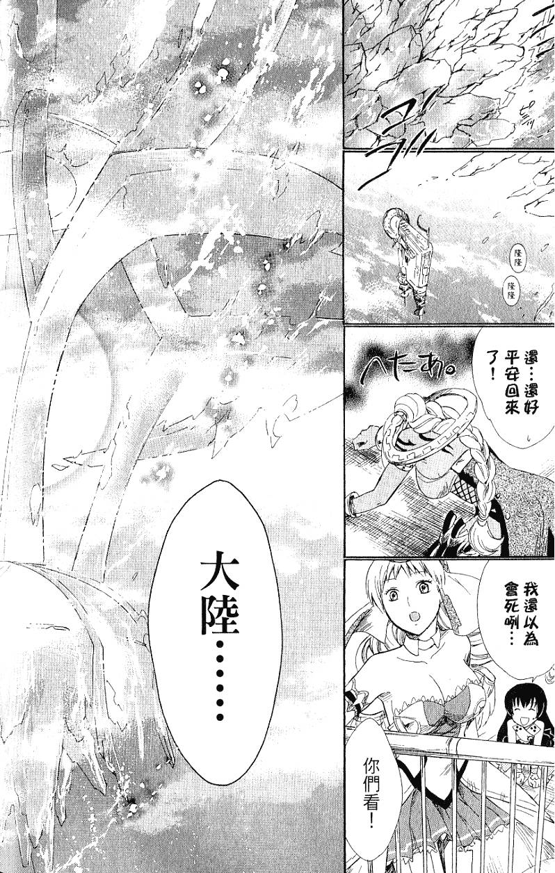 第158页