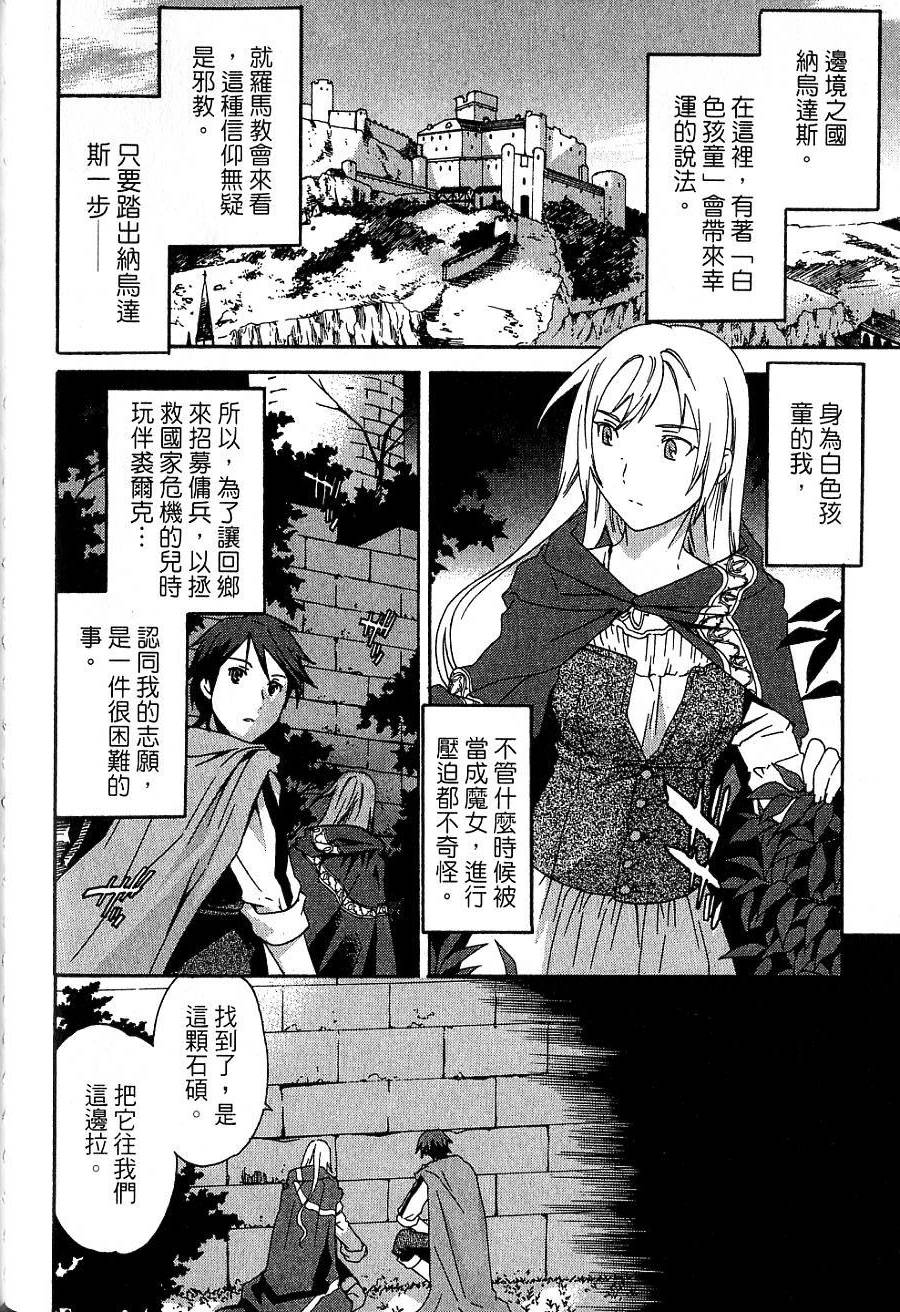 第92页