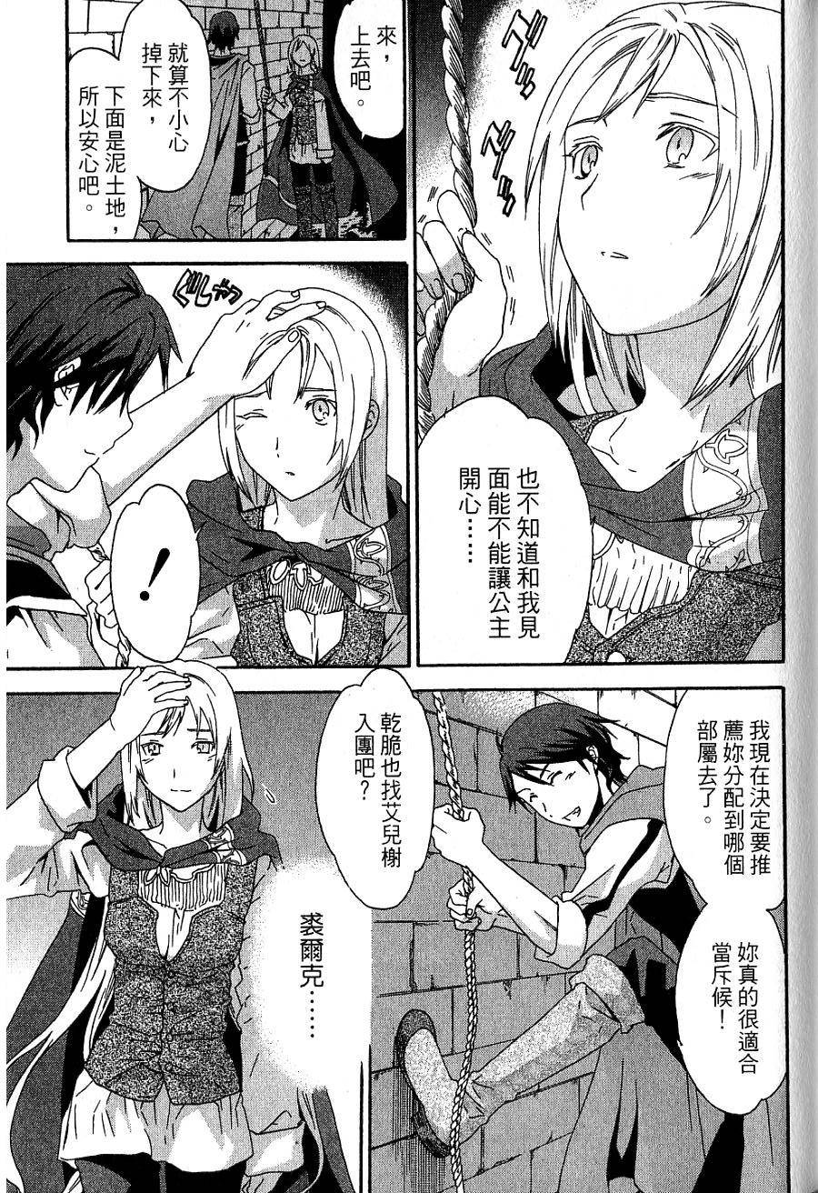 第95页