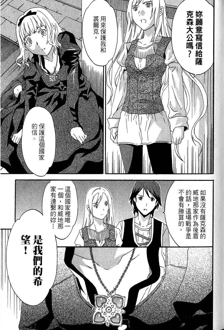 第105页