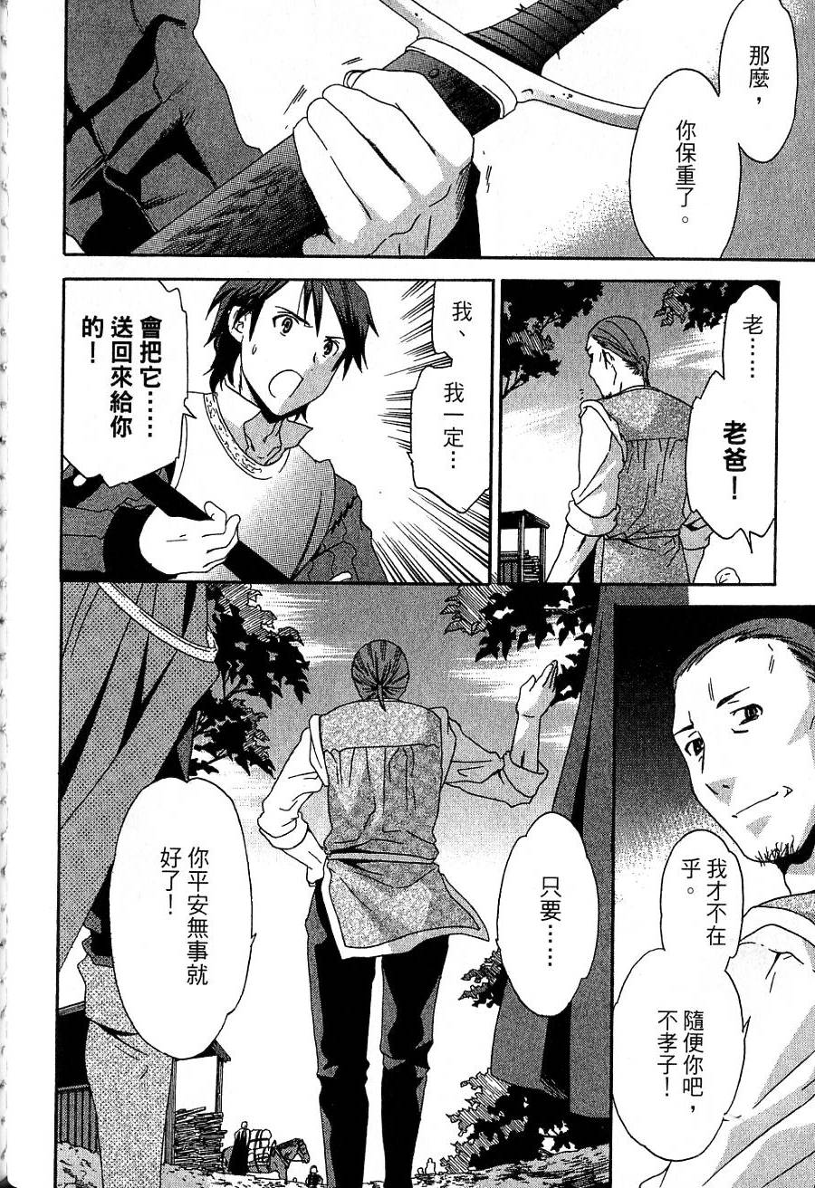 第122页
