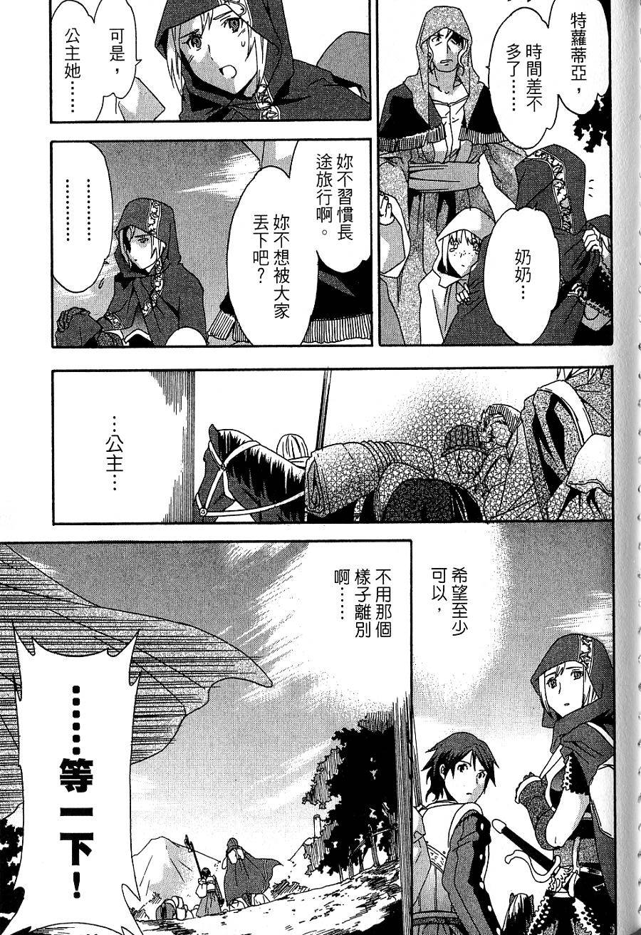 第125页