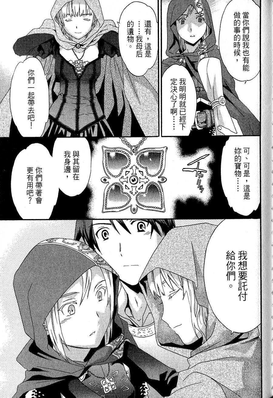 第127页