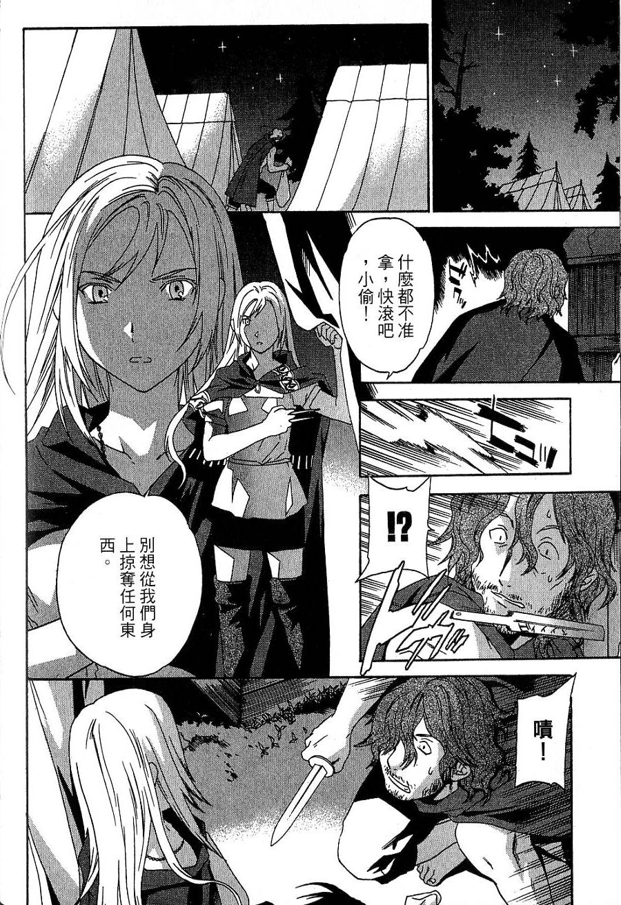第132页