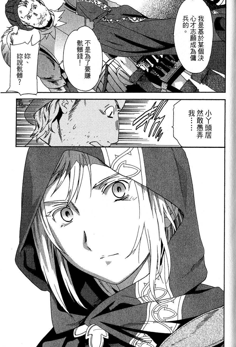 第147页