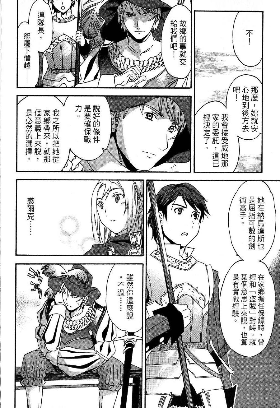第152页