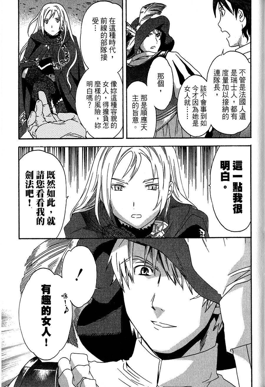 第153页