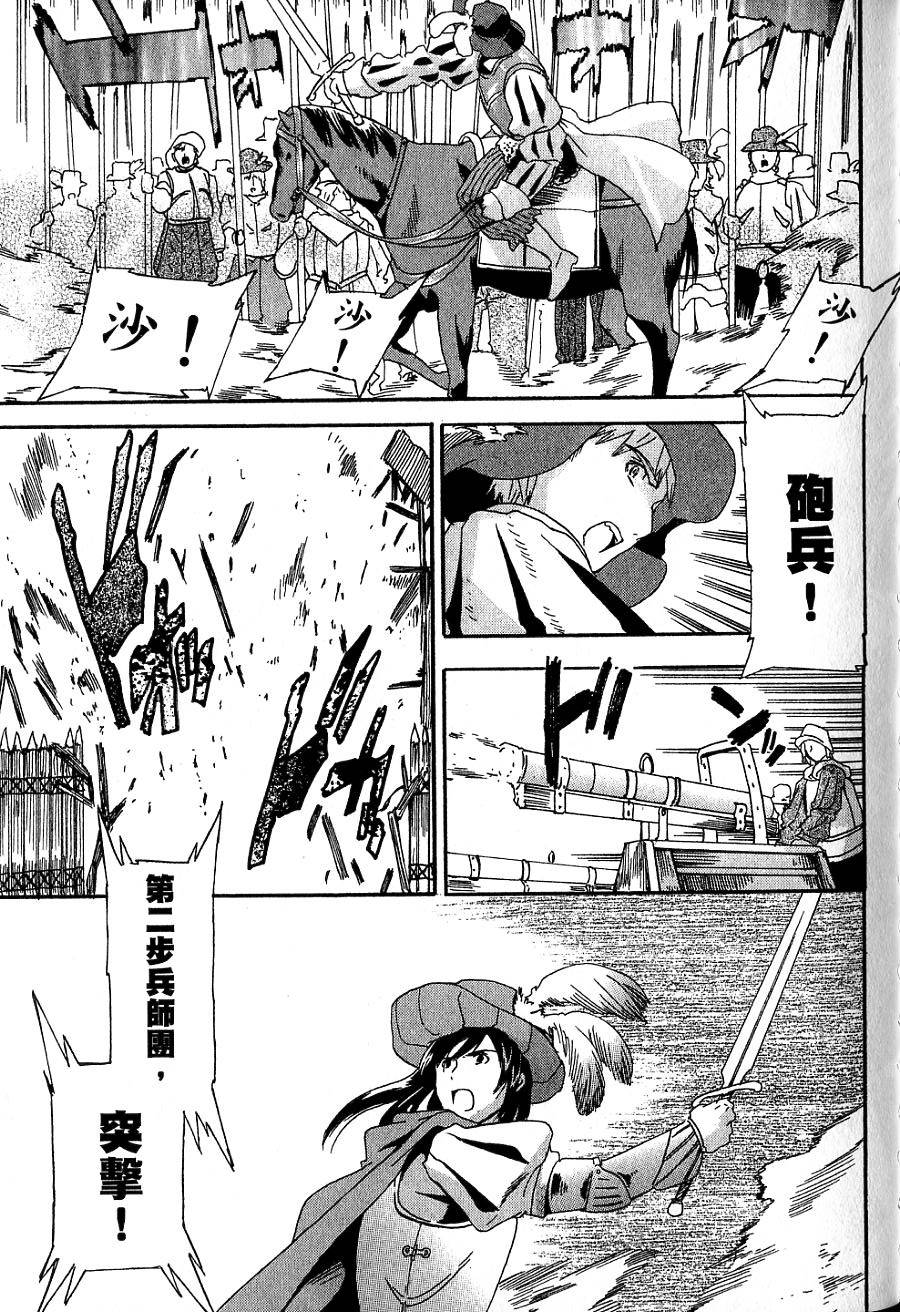 第63页