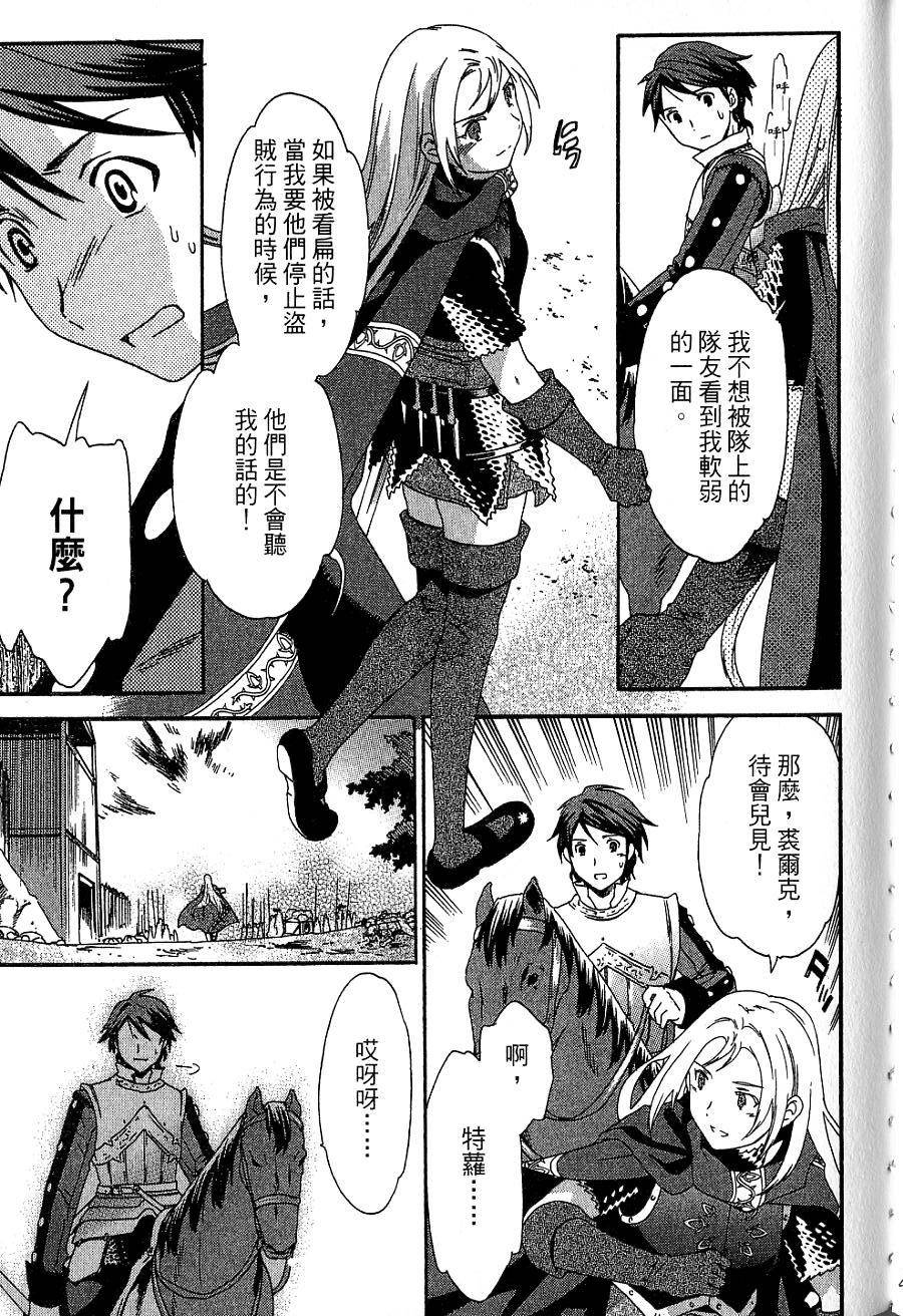第121页
