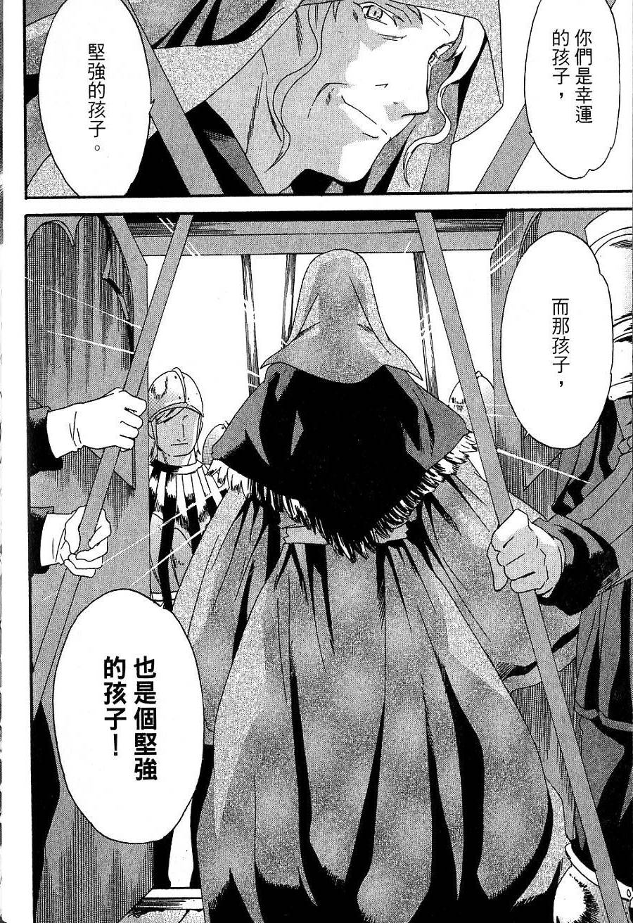 第132页