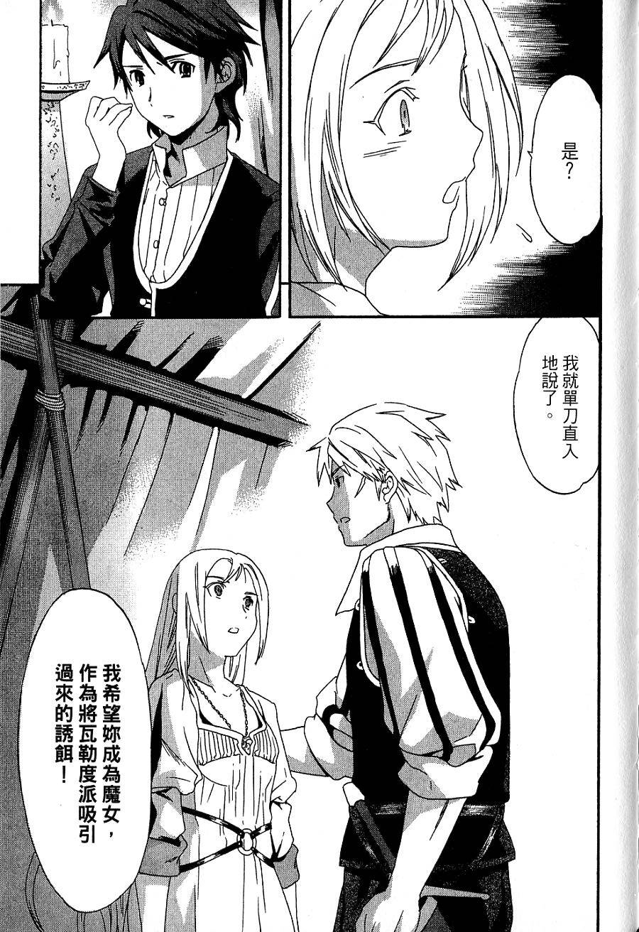 第149页