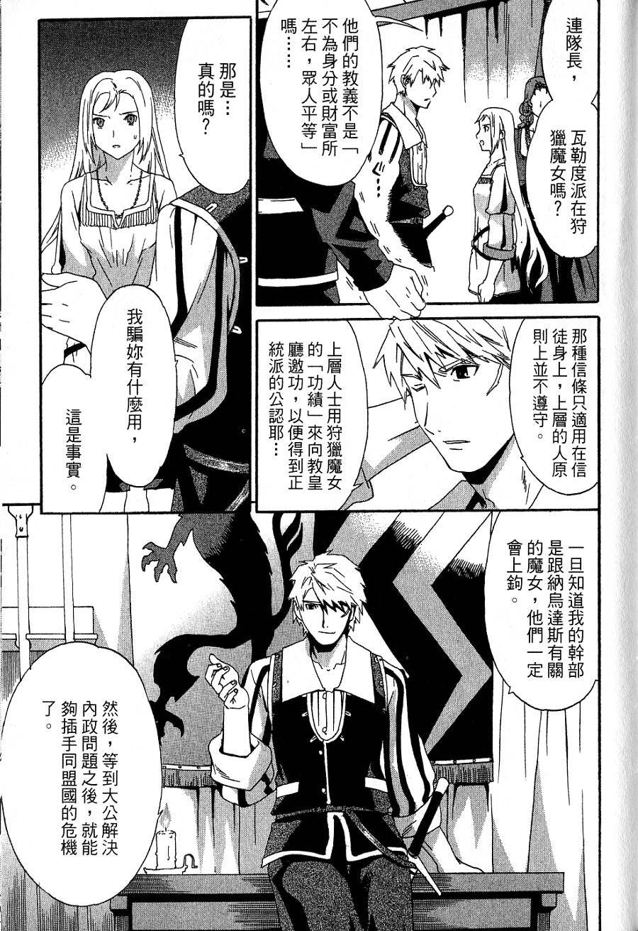 第151页