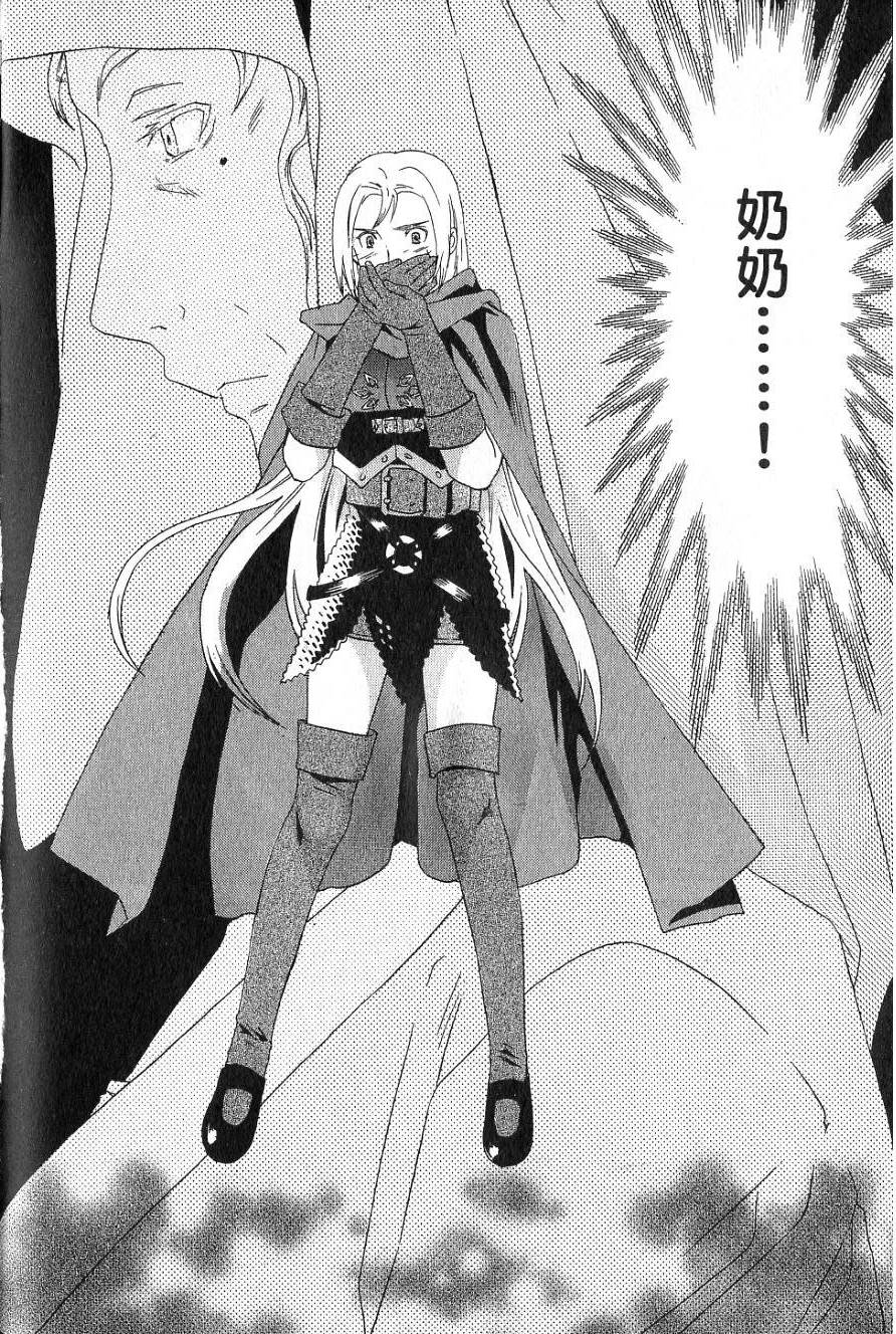 第64页