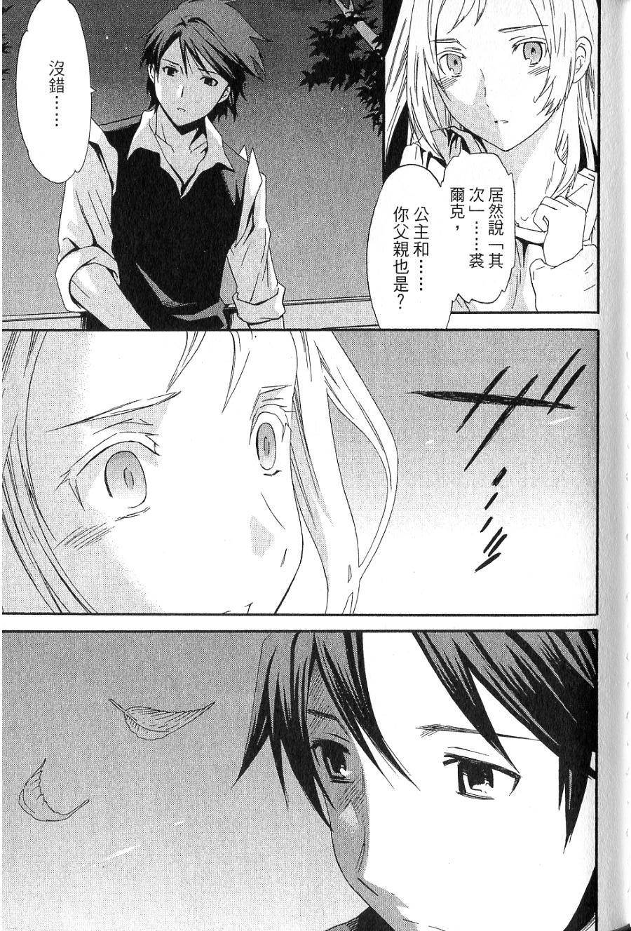 第89页