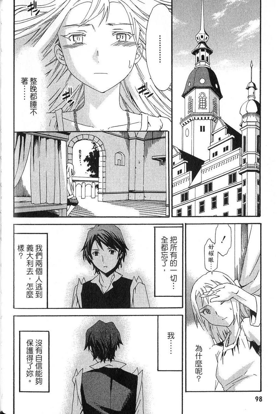 第94页