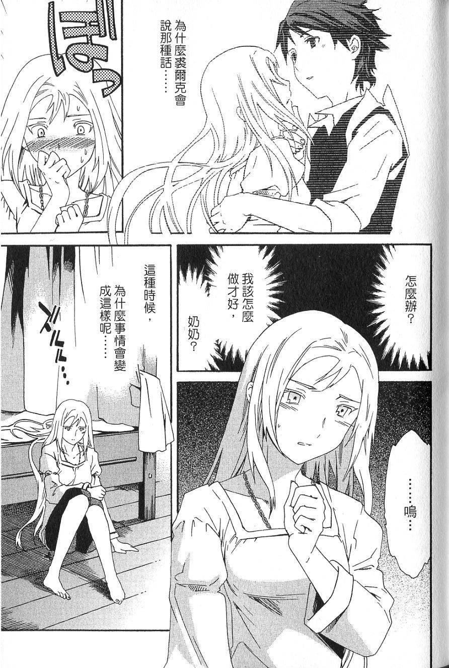 第95页