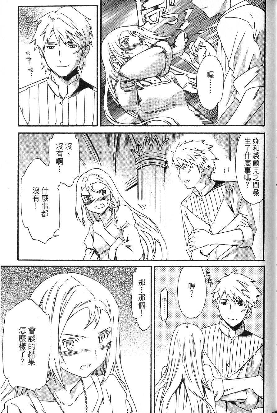 第99页