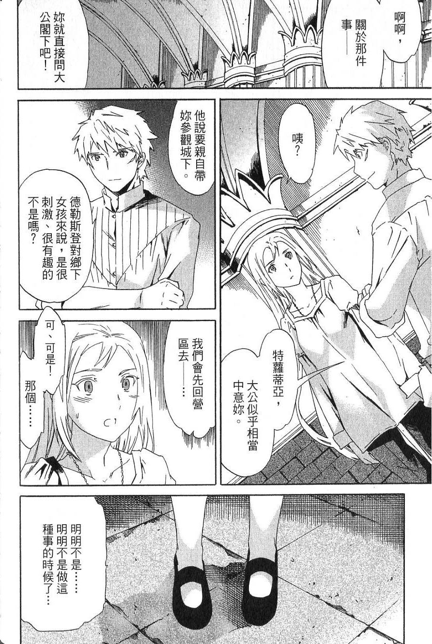 第100页