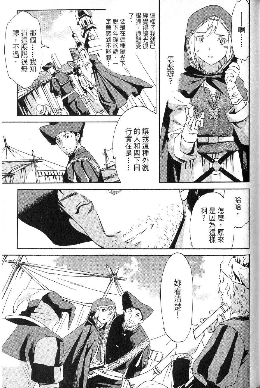 第109页