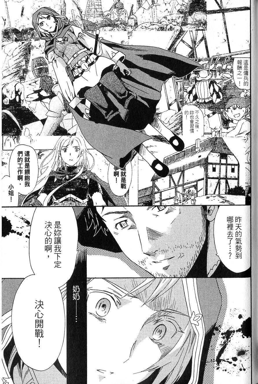 第123页