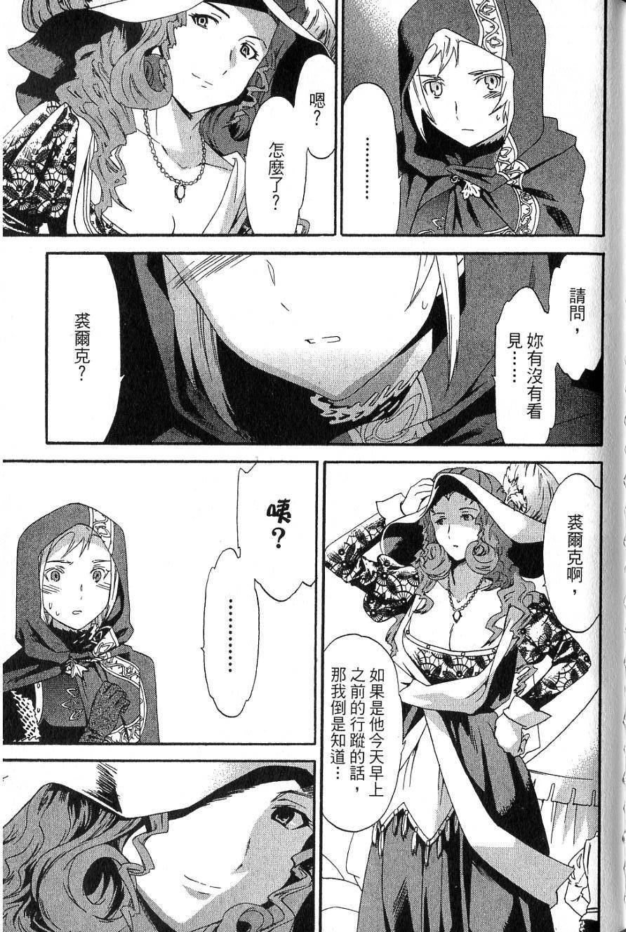 第129页