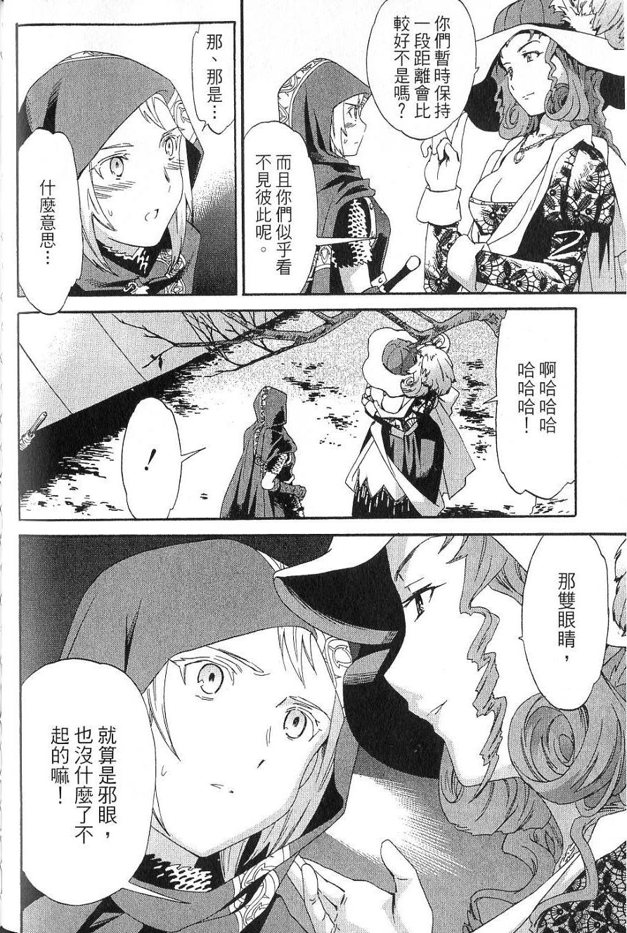 第130页
