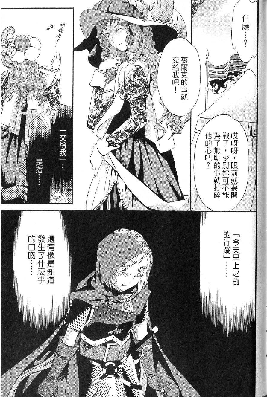 第131页