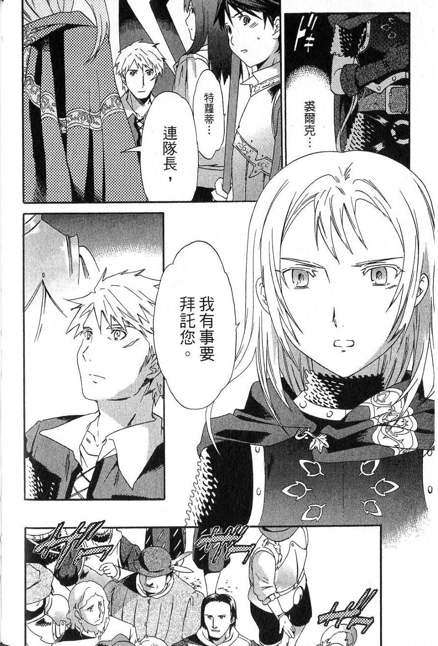 第136页