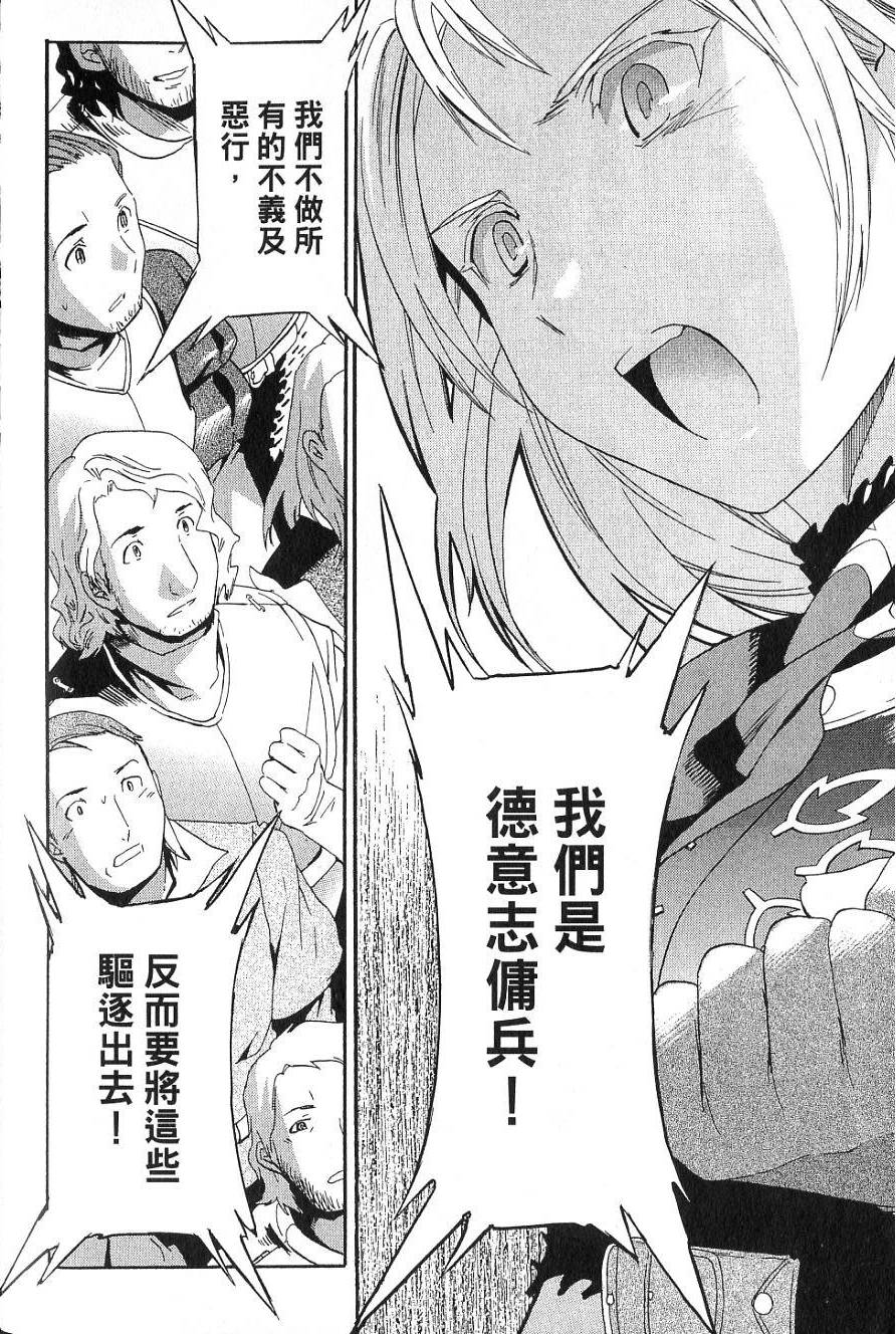 第146页