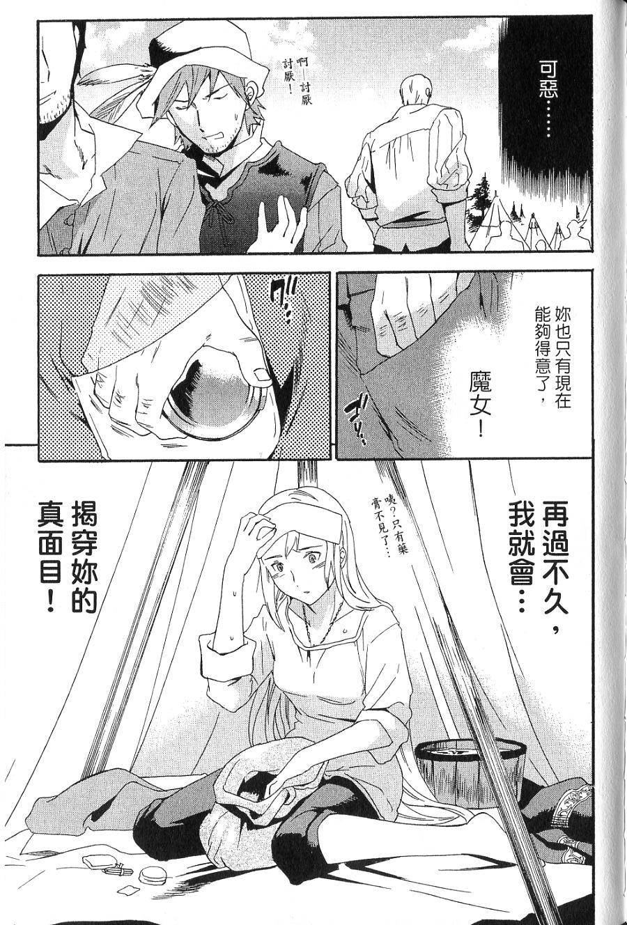 第151页