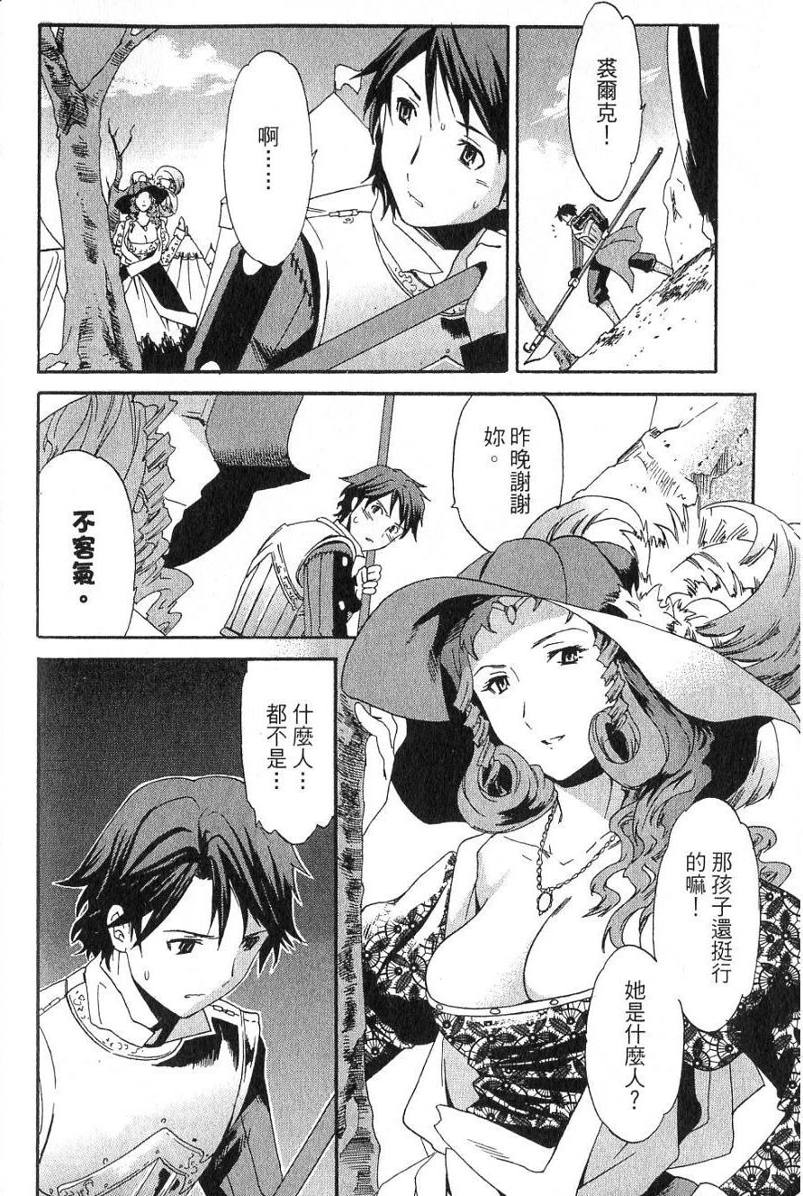 第152页