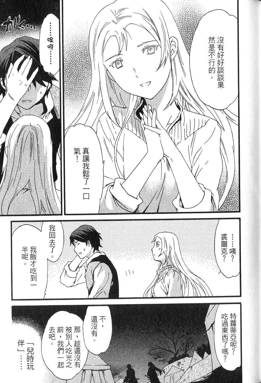 第57页