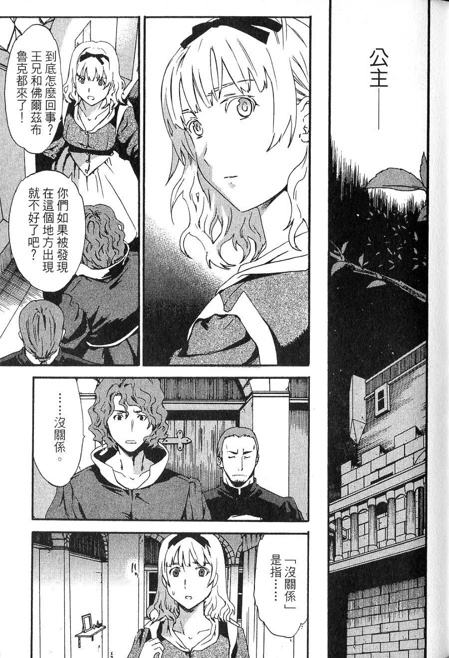 第69页