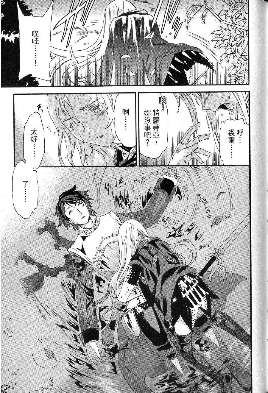 第89页