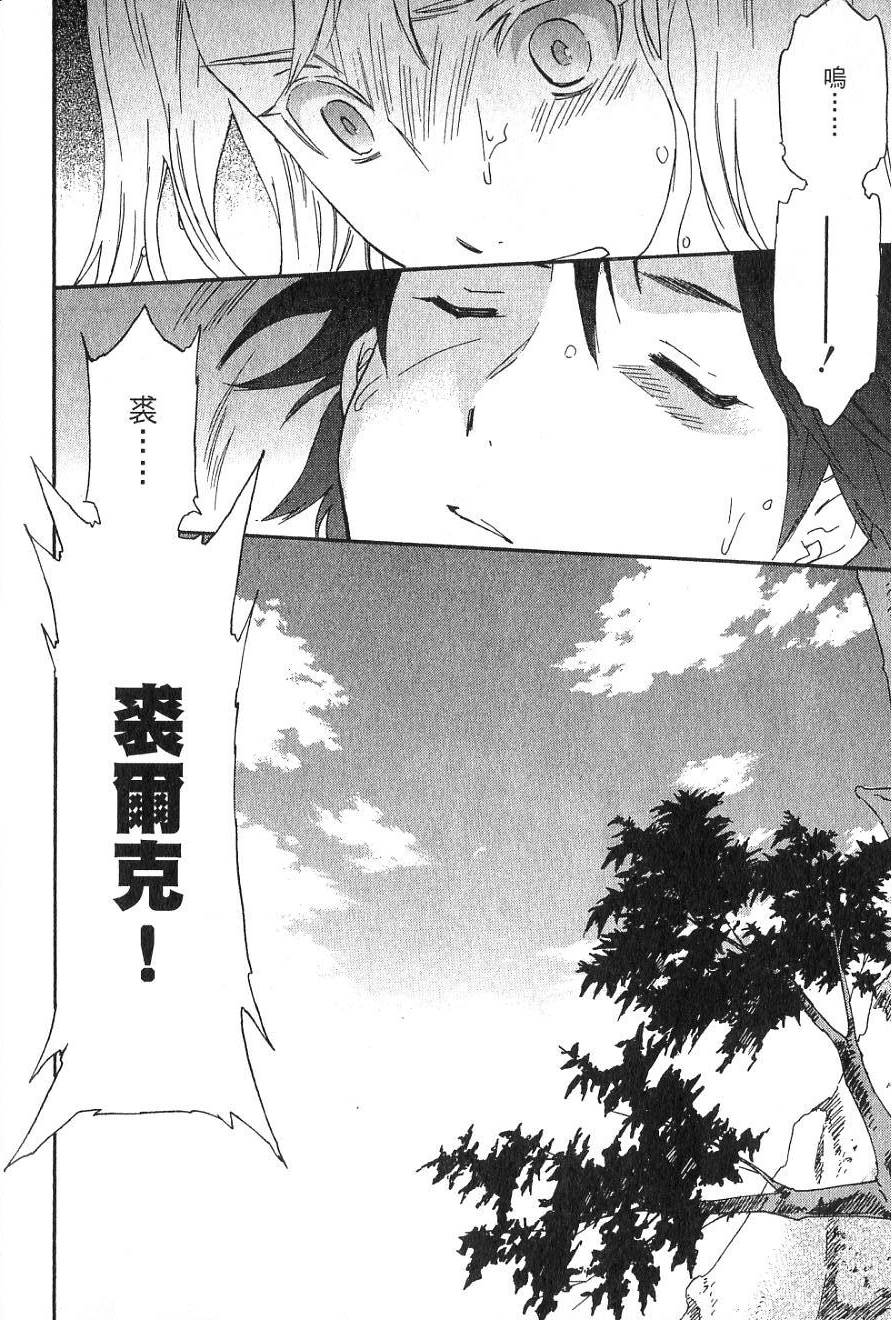 第90页
