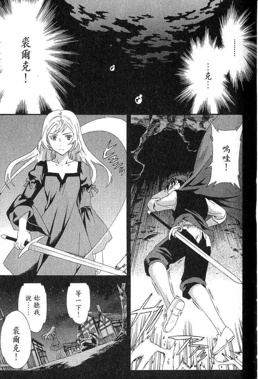 第91页