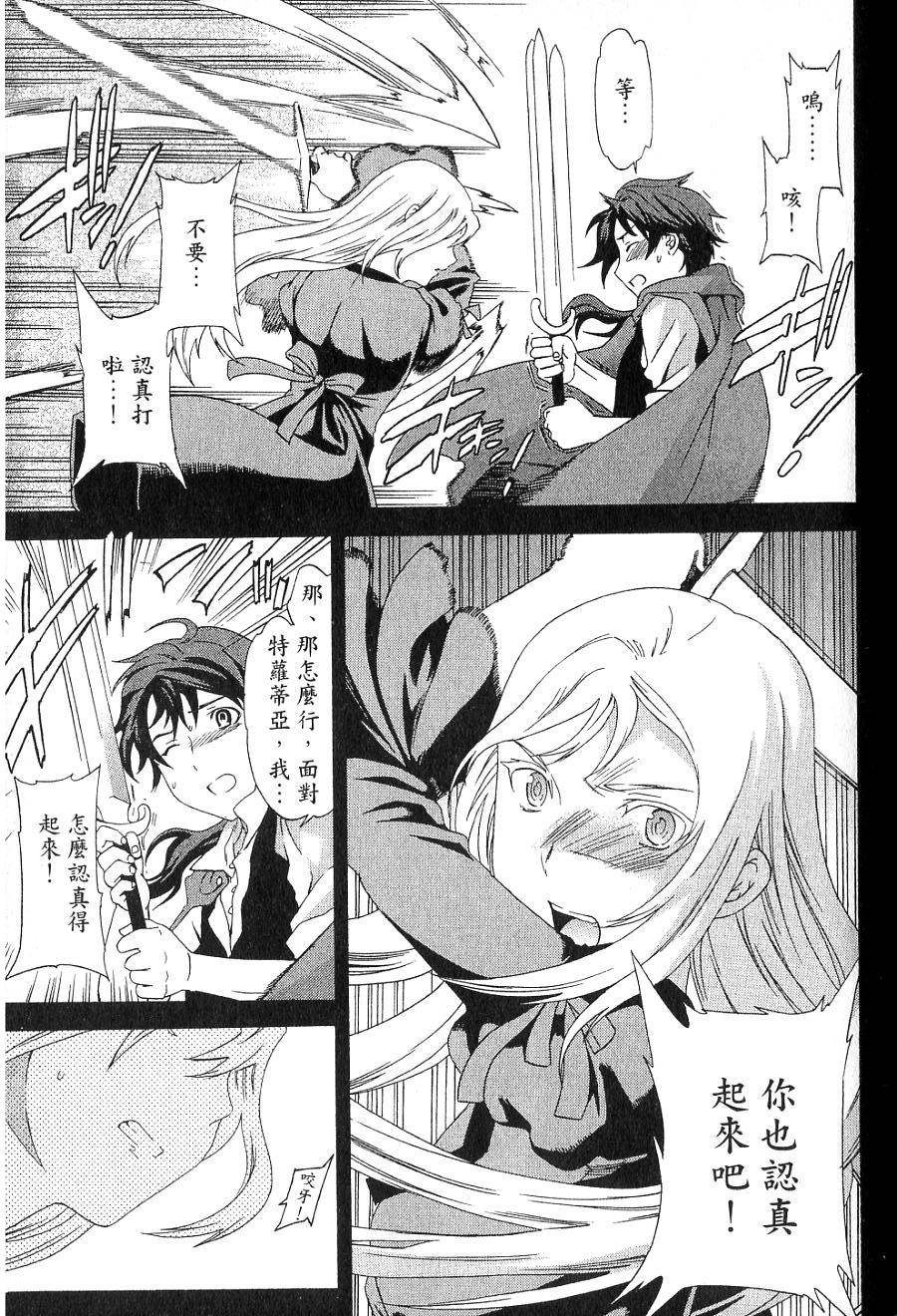 第93页