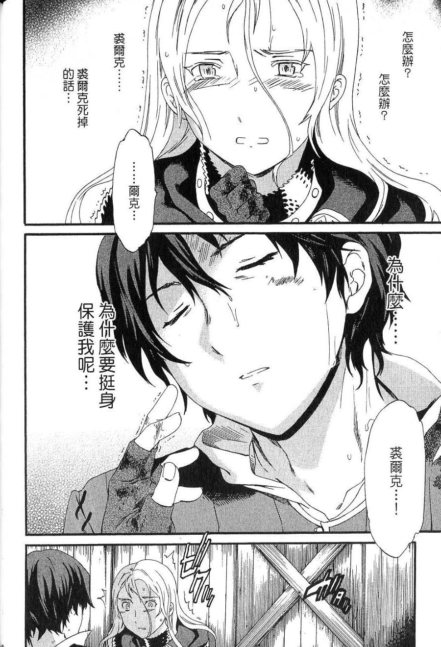 第100页
