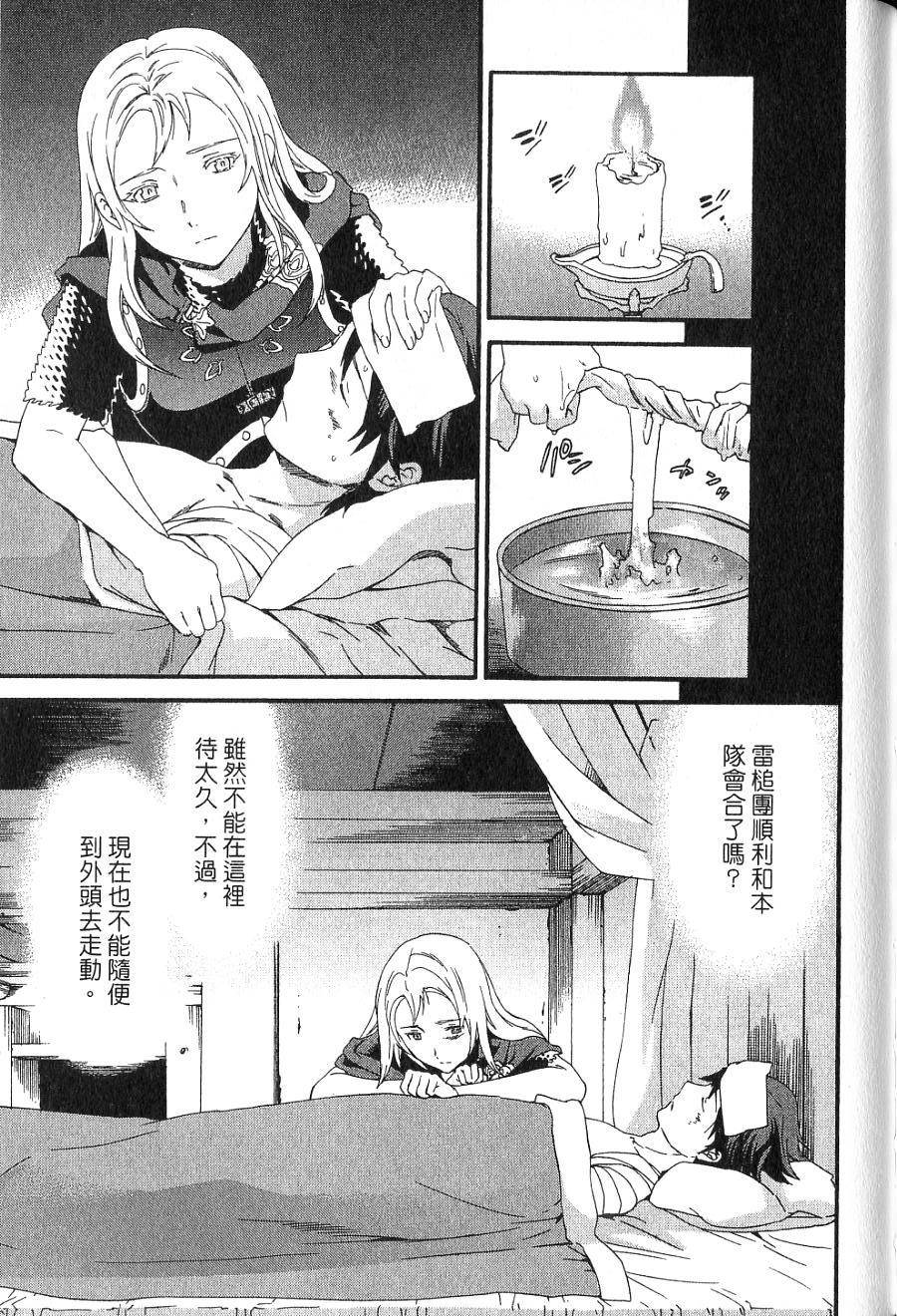 第107页